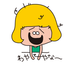 sanuki ben sticker #2477011