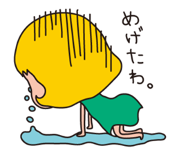 sanuki ben sticker #2477012