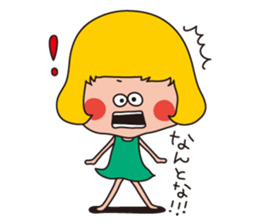 sanuki ben sticker #2477013