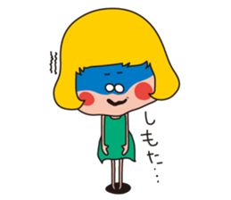 sanuki ben sticker #2477014