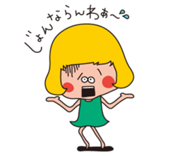 sanuki ben sticker #2477015