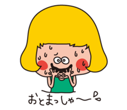 sanuki ben sticker #2477020