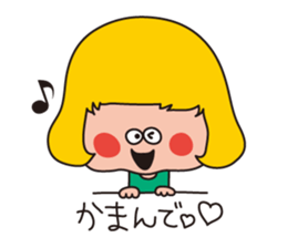 sanuki ben sticker #2477021