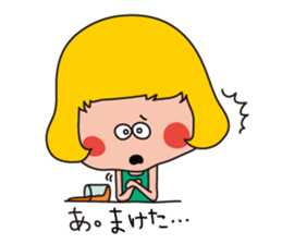 sanuki ben sticker #2477023