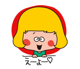 sanuki ben sticker #2477024