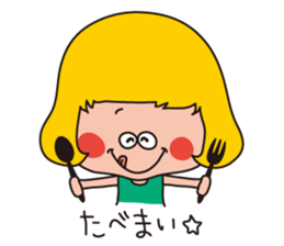 sanuki ben sticker #2477027