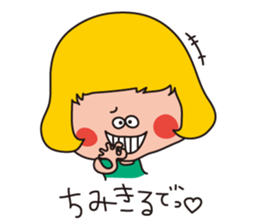 sanuki ben sticker #2477029