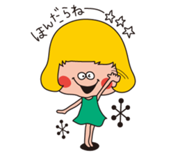 sanuki ben sticker #2477031