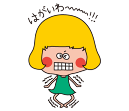 sanuki ben sticker #2477032