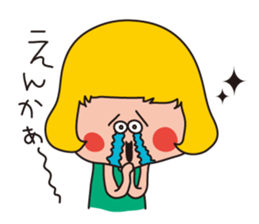 sanuki ben sticker #2477033