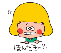 sanuki ben sticker #2477034