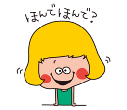 sanuki ben sticker #2477035