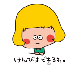 sanuki ben sticker #2477036