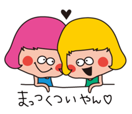 sanuki ben sticker #2477037