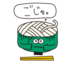 sanuki ben sticker #2477041