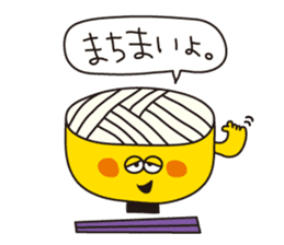 sanuki ben sticker #2477042