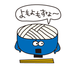 sanuki ben sticker #2477043