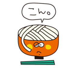 sanuki ben sticker #2477044