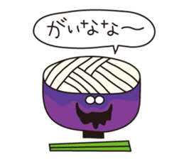 sanuki ben sticker #2477045