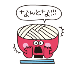 sanuki ben sticker #2477046