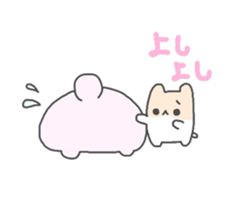 usahamu sticker sticker #2477052