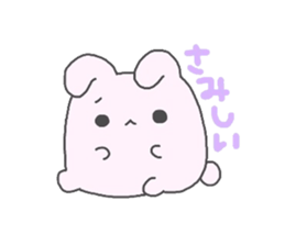 usahamu sticker sticker #2477069