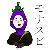 Maronasubi sticker #2477142