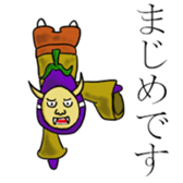 Maronasubi sticker #2477149