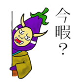 Maronasubi sticker #2477158