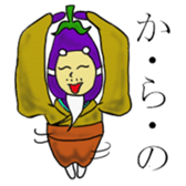 Maronasubi sticker #2477164