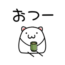 HamCat sticker #2477187