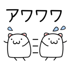 HamCat sticker #2477202