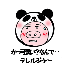 Ton Ton Sticker