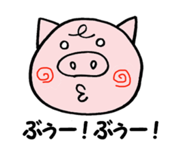 Ton Ton Sticker sticker #2477529