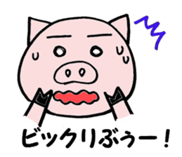 Ton Ton Sticker sticker #2477532