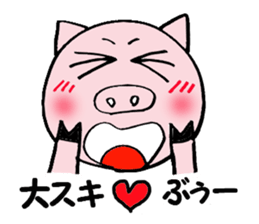 Ton Ton Sticker sticker #2477535