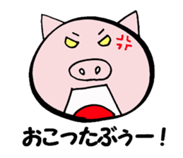 Ton Ton Sticker sticker #2477537