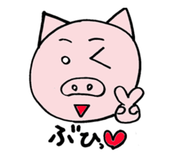 Ton Ton Sticker sticker #2477541