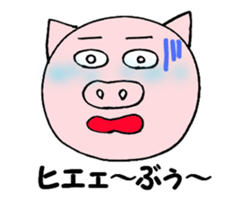 Ton Ton Sticker sticker #2477542