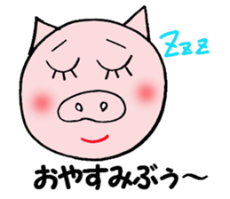 Ton Ton Sticker sticker #2477548