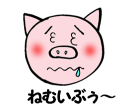 Ton Ton Sticker sticker #2477549