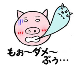 Ton Ton Sticker sticker #2477554
