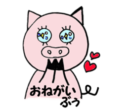 Ton Ton Sticker sticker #2477555