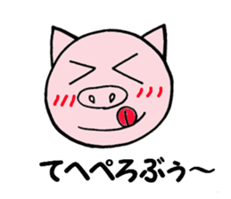 Ton Ton Sticker sticker #2477556