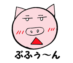 Ton Ton Sticker sticker #2477557