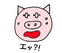 Ton Ton Sticker sticker #2477558