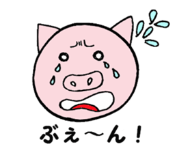 Ton Ton Sticker sticker #2477559