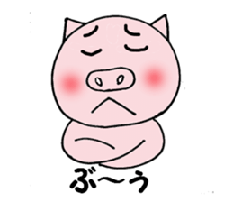 Ton Ton Sticker sticker #2477560