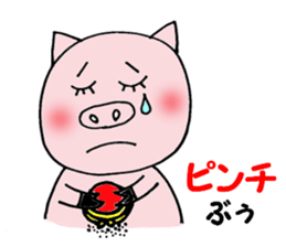 Ton Ton Sticker sticker #2477564