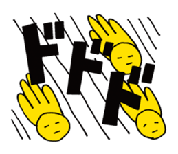 Cartoon onomatopoeic | DOTMAN 3.0 sticker #2477490